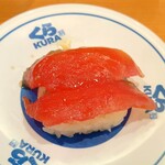 無添くら寿司 - ふり熟成漬けまぐろ (税込)115円 (2024.05.11)