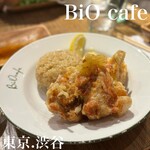 BiOcafe - 