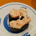 無添くら寿司 - サラダ軍艦 (税込)115円 (2024.05.11)