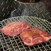 炭火焼ホルモン ぐう 新宿