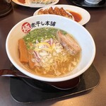 Gokuniboshi Honpo - 淡麗煮干し塩ラーメン&餃子