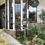 生豆焙煎CAFE きままなターシャ - 