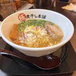 Gokuniboshi Honpo - 淡麗煮干し塩ラーメン