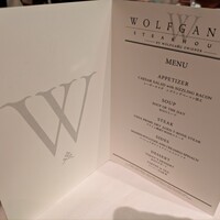 ウルフギャング・ステーキハウス 丸の内店 - 