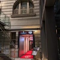 ウルフギャング・ステーキハウス 丸の内店 - 