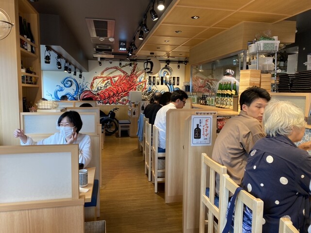 Sushi Sake Sakana Sugidama Gakuenmae photo 4