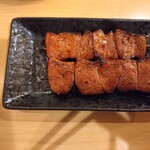 Motsuyaki Sanchou - 