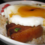 Kouan Toukyou - 焼豚卵飯