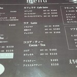 The Grand coffee Stand  えちぜん鉄道福井駅店 - 