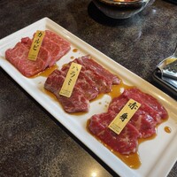 焼肉 徳川苑 - 