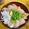 丼 万次郎