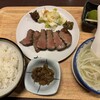 牛たん炭焼き 利久 中央通り店