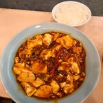 姫路中華バル 香 - 四川麻婆豆腐とライス