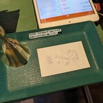 ハブモアカレー - 