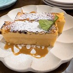 ニュー チャベス - カタラーナ