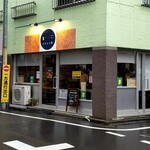 おおはま屋 - サミットの並び