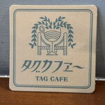 Tag cafe - 