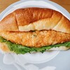 ベルマティネ - 料理写真:白身魚のフライコッペ_¥350