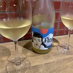 Wineshop & Diner FUJIMARU - 