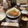 水塩土菜 本店