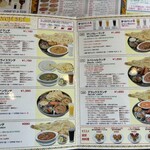 サプナ 長崎矢上店 - 