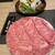 しゃぶしゃぶ・日本料理 木曽路 - 料理写真:コースの霜降り肉と野菜(2人前)