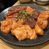 生焼きホルモン元家 別邸