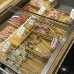 Kushiya Monogatari Larapoto Ebinaten - 