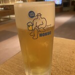 Hokuou - 生ビール