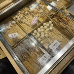 Kushiya Monogatari Larapoto Ebinaten - 