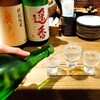 Hularito - 日本酒三種飲み比べ