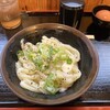 手打十段 うどんバカ一代