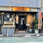 産地直送 お魚とお野菜 海畑 - 