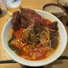 四川担々麺 赤い鯨 人形町店