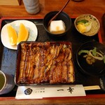 一幸 - うな重