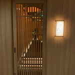 北新地焼肉 きらく - 