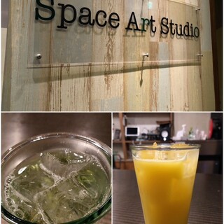 Space Art Studio
