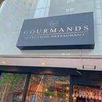 Gourmands - 