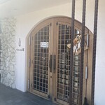 カーヴ ド ケイ - 