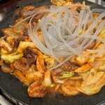 Chukumidosa - 