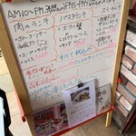 アルバトロス - 