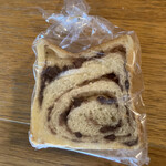 てるてるぼ～ずBakery - うずまきあん食パン