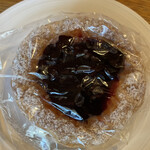 てるてるぼ～ずBakery - ブルーベリーデニッシュ