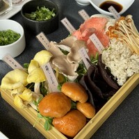 Shangri-La’s secret 表参道店 - 
