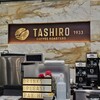タシロ コーヒー ロースターズ