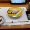 回転寿司割烹 伊達 和さび - 料理写真: