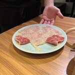 焼肉ホルモン金樹 - 