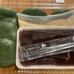 오오쿠보 토시미치 쇼오텐 - 