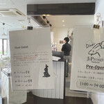 JiProign - 2024年5月21日撮影