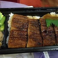 鰻う おか冨士 - 